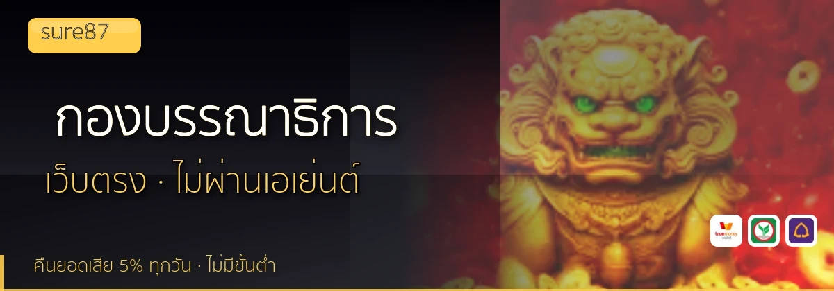 (b) => `กองบรรณาธิการ ${b.name} วิธีการรีวิว${KEYWORD} ${YEAR}`